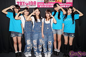 ALLOVER 左から相原咲・中山瀬梨奈・渡瀬純・七瀬いづみ・姫川れおな・高実茉衣