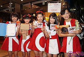 はちきんガールズ