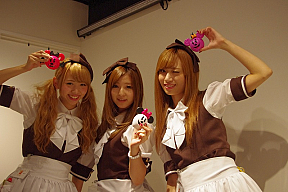 カジュアルメイドカフェENTRY