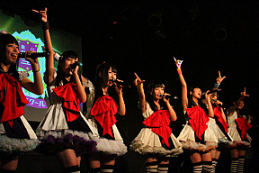 青山☆聖ハチャメチャハイスクール