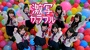 乃木坂46が出演する「HTC J butterfly HTL21」の新CMより