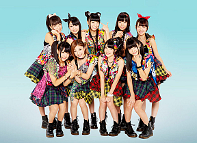 Cheeky Parade
