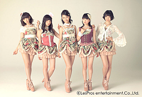 9nine (C) LesPros entertainment