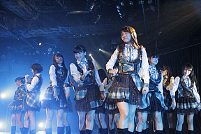 JKT48 (C) JKT48 Project