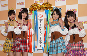 乙女新党 左から田尻あやめ・荒川ちか・葵わかな・高橋優里花