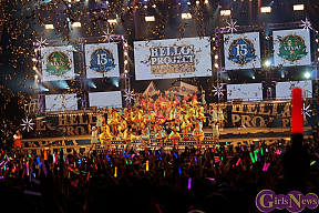 Hello! Project 誕生15周年記念ライブ2013冬 ～ビバ！～