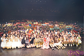 アイパラ 1st Anniversary Live アイドル初詣 supported by PigooHD