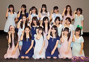 トーキョーチアチアパーティー