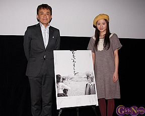 矢田部吉彦・ヒガリノ