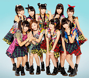 Cheeky Parade
