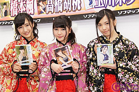 ChocoLe（左から橋本楓・高橋胡桃・玉川来夢）