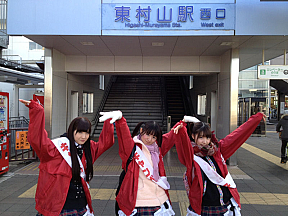 バクステ外神田一丁目