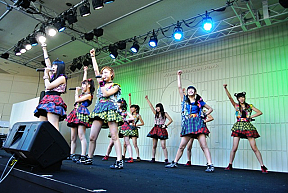 Cheeky Parade