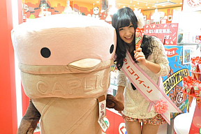 カプすけ(左)・長野せりな(右)