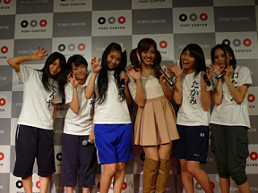 ベイビーレイズ