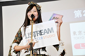 東京女子流 山邊未夢