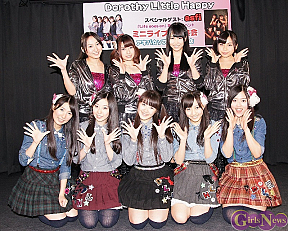 Dorothy Little Happy・asfi