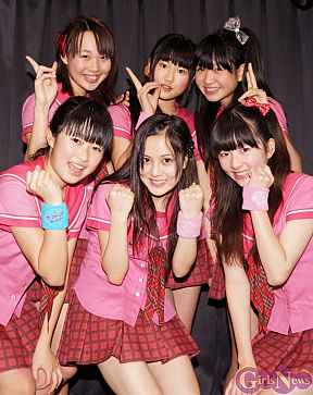 ナイスガールトレイニー