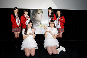 AKB48 大ヒットスタート御礼！3都市同時舞台あいさつ大阪会場