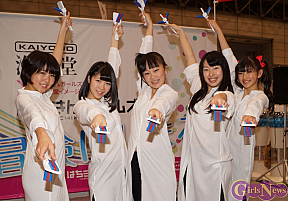 はちきんガールズ