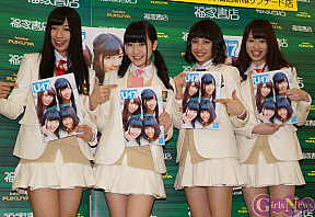 SUPER☆GiRLS 左から溝手るか・前島亜美・田中美麗・後藤彩