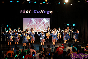 アイドルカレッジ