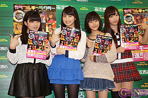 モーニング娘。 左から鈴木香音・鞘師里保・小田さくら・譜久村聖