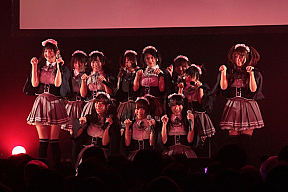 アフィリア・サーガ