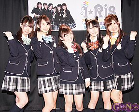 i☆Ris（左より山北早紀・芹澤優・若井友希・久保田未夢・澁谷梓希）