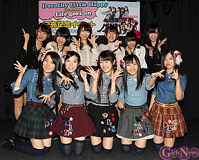 Dorothy Little Happy(前列)・愛乙女★DOLL(後列)