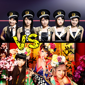 ベイビーレイズ VS あやまんJAPAN