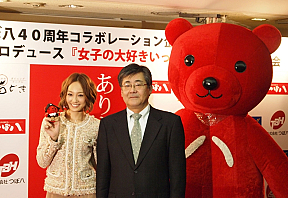 girl next door 千紗(左)