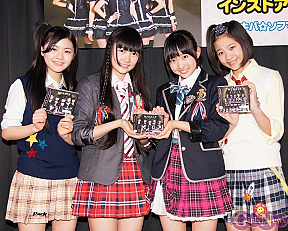 Party Rockets(左より菊地史夏・吉木悠佳・渡邉幸愛・藤田あかり)