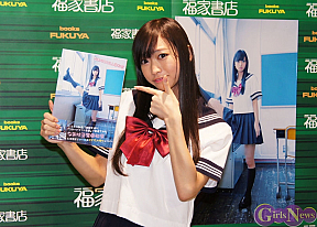 なあ坊豆腐＠那奈