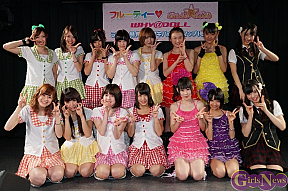 WHY@DOLL・フルーティー・ほいっぷ☆Girls