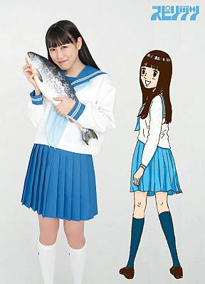 高城れに 週刊「ビッグコミックスピリッツ」18号(2013.4.15発売号)より (C) Shogakukan