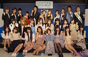 A☆ct Stage Vol.3「応！～吠えろ！叫べ！打ち砕け！すべての軛を引きちぎれ！～」製作発表会見より