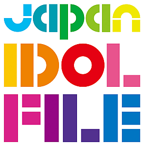 ローカルアイドル コンピレーションCD『Japan Idol File』ジャケ写