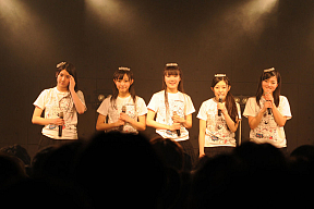 Dorothy Little Happy