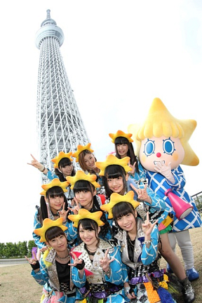 Cheeky Parade