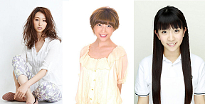 関口春菜・高田あゆみ・三田寺理沙