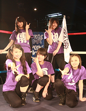 ベイビーレイズ