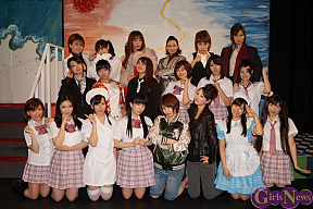 アリスインシアター2013年5月公演「チェンジング★ホテル」ゲネプロ公演より