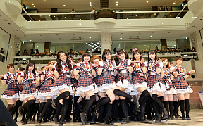 バクステ外神田一丁目(いっちょめ)