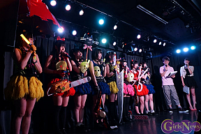 藤江れいな presents GIRLS POP LIVE!! vol.3