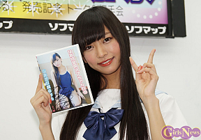 なあ坊豆腐＠那奈