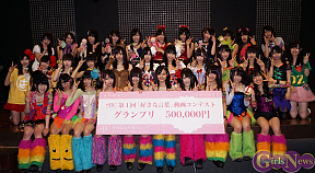 アリスプロジェクト