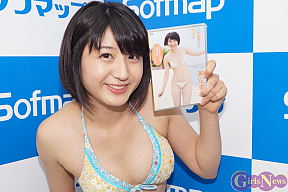 神定まお
