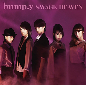 bump.y 7th Single「SAVAGE HEAVEN」初回限定盤Aジャケ写