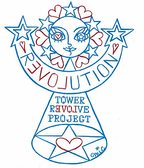 TOWER REVOLVE PROJECT